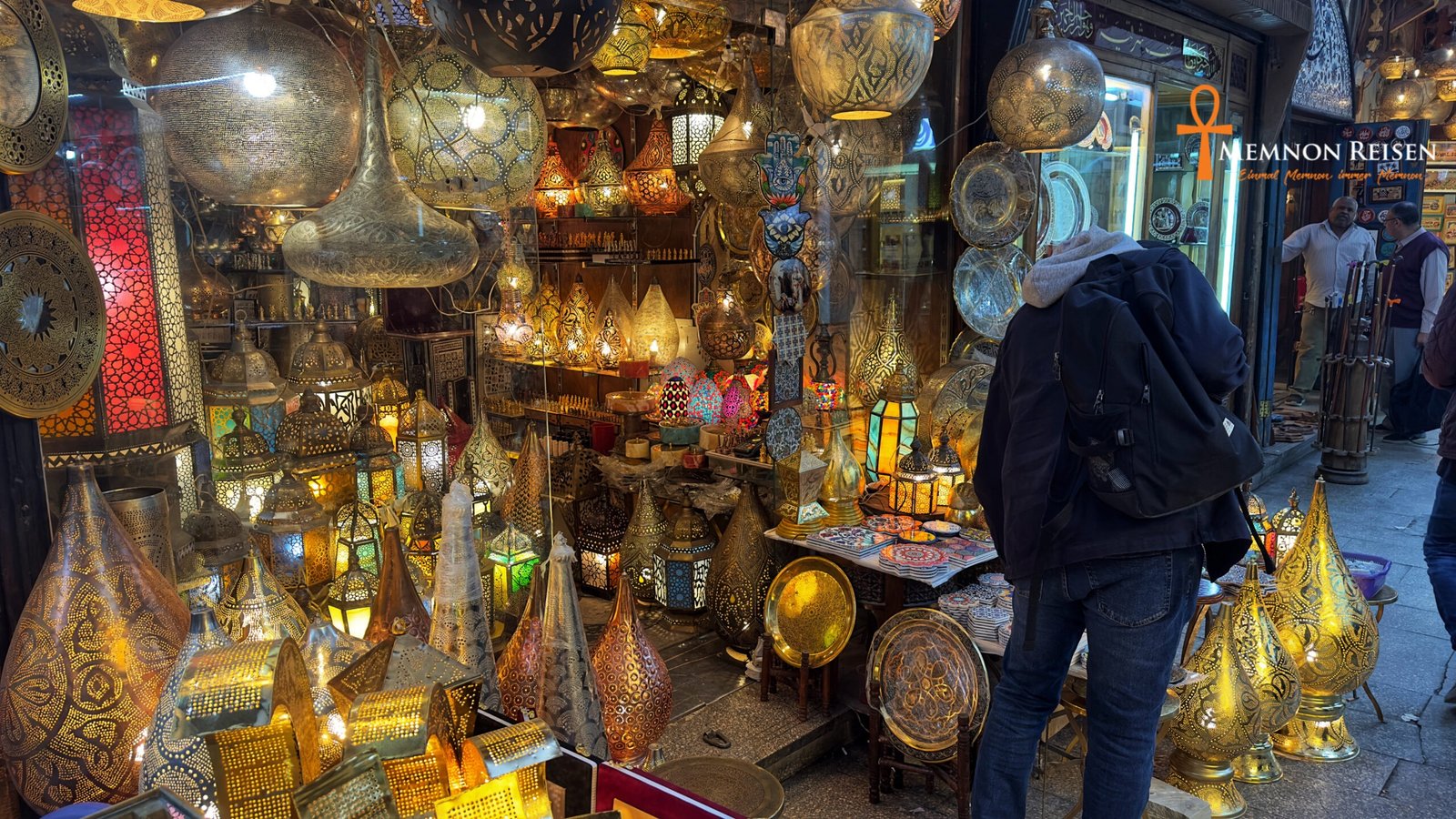 Calle El-Muezz El Cairo